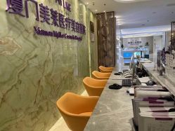 -厦门美莱整形美容医院