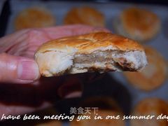 -栗酥饼(南长街店)