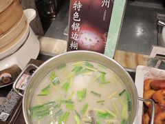 -福州西湖大酒店·怡湖咖啡厅