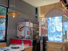 -八合里潮汕鲜牛肉火锅(吉大店)