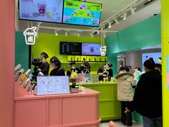 -gleeglee乐溢亦茶(合生汇店)