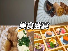 -团子君寿司·茶