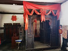 -王家大院