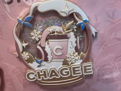 -霸王茶姬(上海恒基名人店)