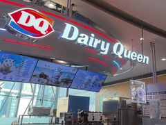 -DQ·蛋糕·冰淇淋(南开大悦城2F店)