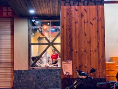 -土著渔匠·养生蝴蝶鱼(香樟路店)