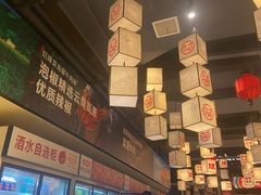 -大斌家串串火锅(万国城店)
