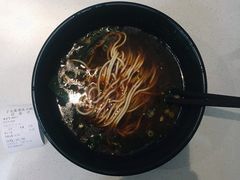 -十九集重庆小面(天坛西路店)
