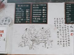 大堂-丁丁猫重庆小面(徐州路店)