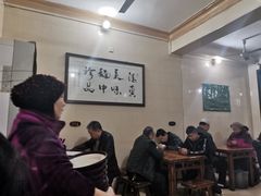 大堂-马振面(小皮院店)