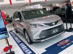 -上海和展广汽丰田4S店(老闵行店)