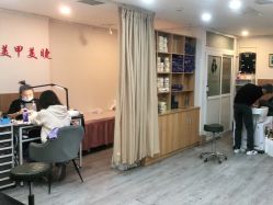 -阿勇发艺传统专业店