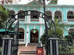 -星巴克臻选(广州沙面店)