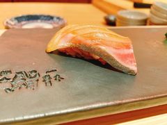 -橼舍鮨青木