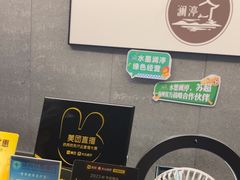 -水墨澜渟足道·SPA·传统(四望亭东关街店)
