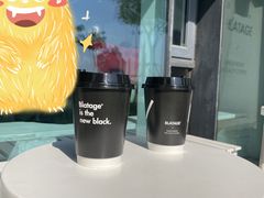 -BLATAGE COFFEE