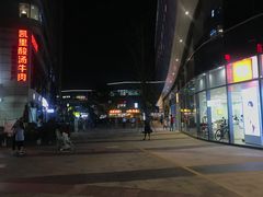 -宝龙城(杭州滨江店)
