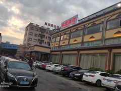 -林記渔村(长安店)