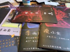 -心流游戏Flow Games