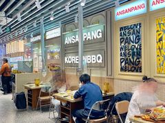-安又胖韩国烤肉(泰达永旺店)
