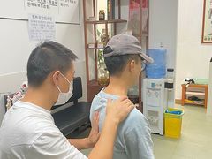 -憼安跌打·中医诊所(福田梅林店)