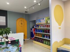 -立邦(三奇环渤海店)