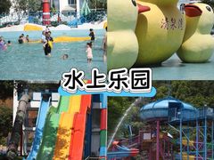 -清泉湾生态旅游度假区