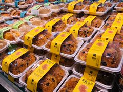 -美喆西饼(广州南站店)