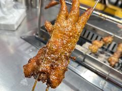 -古彭7只羊·徐州烧烤(旗舰店)