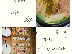 -双桥园·云南过桥米线(古城南门店)