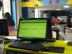 -赛可优图文广告标书制作·门头招牌发光字·写真喷绘(黄河道总店)