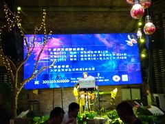 -胡桃里音乐酒馆(曲江店)