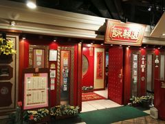 -黄埔天地美食坊