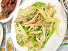 -阿金大白·上海菜馆(新天地店)