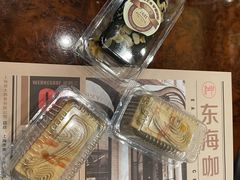 -东海咖啡馆