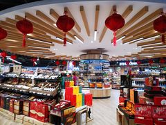 -银座商城(玉函店)