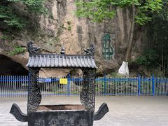 -幕燕滨江·长江观音景区