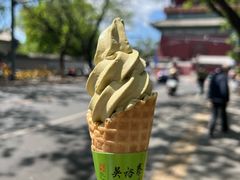 -吴裕泰茶庄(鼓楼店)