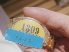 -大自然会所(泉秀店)