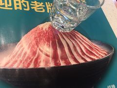 -五星桥原切肥牛火锅(怀德桥店)