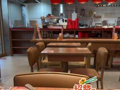 -遇见小面(碧桂园总部店)