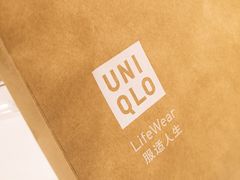 -优衣库(苏州天虹CCMall石路店)