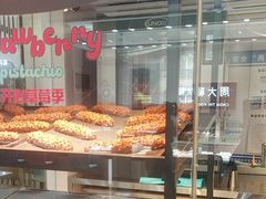 -ZAKUZAKU(中大国际高新店)
