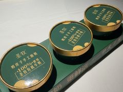 -贝勒爷·酥不腻烤鸭