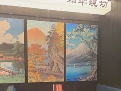 -海之屋韩式烤肉(海棠68环球美食街店)