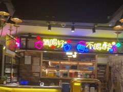 -嘎嘎鸭脑壳(金琴店)