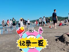 -嵊泗基湖沙滩