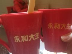 -永和大王(茉莉上新·胜利一路店)