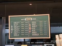 -华晨宝马铁西工厂