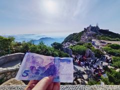 -泰山风景名胜区